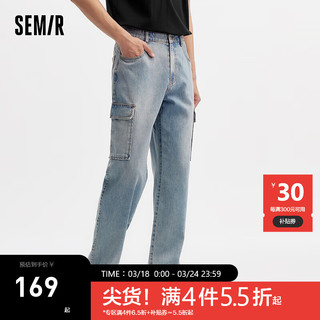 森马（Semir）牛仔裤男2024夏季时尚潮流复古水洗长裤工装风宽松直筒裤 牛仔黄泥染80325 33