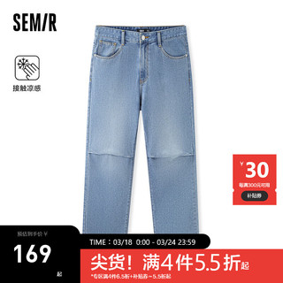 森马（Semir）牛仔裤男2024夏季复古做旧凉感宽松直筒裤时尚怀旧风长裤 牛仔中蓝88201 29