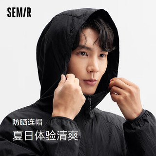 森马（Semir）男轻量防晒服2024夏季简约连帽装插肩袖防晒服 黑色90001 185/104B/XXXL