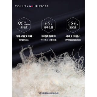 TOMMY HILFIGER 女装时尚活力撞色织带鸭绒保暖立领合身短面包羽绒服40093 米黄色ACI XL