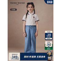 Teenie Weenie Kids小熊童装24夏季女童柔软凉感翻领POLO衫 白色 140cm