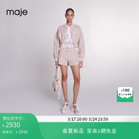 Maje2024春夏女装时尚短款小立领长袖夹克外套上衣MFPBL00719 浅褐色 T34