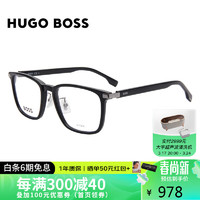 HUGO BOSS 男款纯黑眼镜框商务全框近视眼镜架1408F 807 54mm