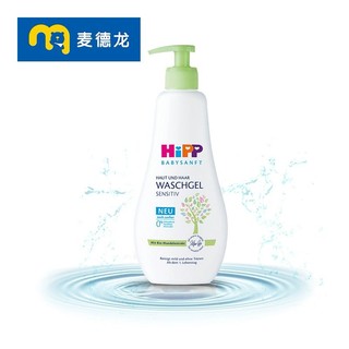 HiPP 喜宝 麦德龙瑞士Hipp喜宝婴幼儿洗发水沐浴露二合一400ml*2宝宝洗沐浴