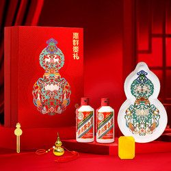 MOUTAI 茅台 惠群贵礼盒福禄双全53度酱香型飞天白酒200ml*2