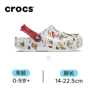 crocs 卡骆驰 童鞋卡骆驰Peanuts史努比联名儿童洞洞鞋户外沙滩鞋|208630