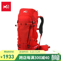 MILLET 觅乐 技术登山背包徒步男女35+10大容量双肩背包 MIS2078 红色-0335 35+10L