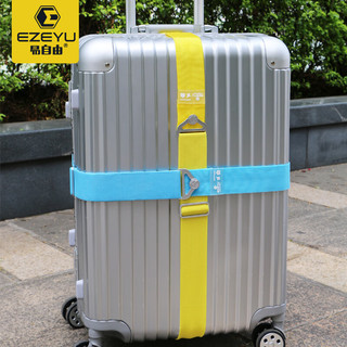 后集行李箱绑带托运加固带旅行箱打包带保护束紧绳固定托运捆扎带 粉红色 S+L