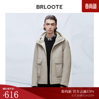 Brloote 巴鲁特 男士羽绒服