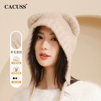 CACUSS 毛线帽