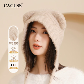 CACUSS 毛线帽