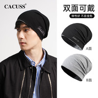 CACUSS帽子男春秋棉包头套头帽月子帽产后空调帽双面戴冷帽女士睡帽黑色