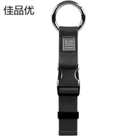 佳品优 旅行箱绑带一字带 拉杆箱包背包外置挂钩打包带行李箱捆扎带挂扣 黑色