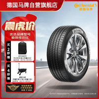 Continental 马牌 UCJ 汽车轮胎 215/55R18 95V