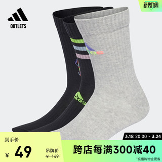 adidas 阿迪达斯 官方outlets阿迪达斯男女运动袜子HE2962