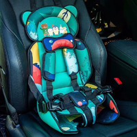 JINGYOU 京优 汽车儿童安全座椅垫宝宝便携式安全带固定器汽车坐垫儿童餐座椅 星空熊
