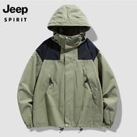 JEEP SPIRIT 吉普 男女情侣款户外冲锋衣