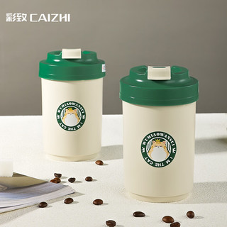 CAIZHI 彩致 304不锈钢咖啡杯大容量便携带盖水杯吾猫万岁随行杯360mlCZ6770
