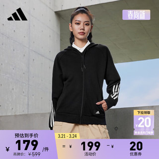 adidas 阿迪达斯 时尚休闲连帽夹克外套女装阿迪达斯官方轻运动H57287 黑色 S