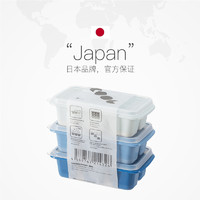 RISU 日本霜山冰块模具易脱模软硅胶冰格制冰盒带盖冰箱冻制冰