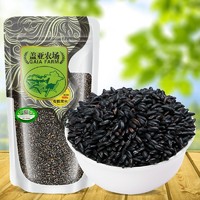盖亚农场 黑米 有机黑米450g五谷杂粮黑大米粥米粗粮大米伴侣