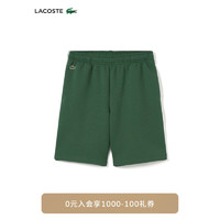 LACOSTE法国鳄鱼童装24年舒适运动短裤GJ7340 132/鳄鱼绿 12A