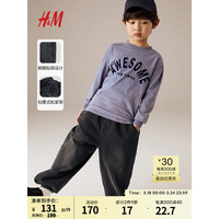 H&M童装男童2024春季休闲灯笼裤腿茧型工装裤1222547 牛仔黑 120/53