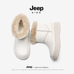 Jeep 吉普 儿童雪地靴冬季2022加绒保暖加厚男童大棉鞋宝宝女童靴子