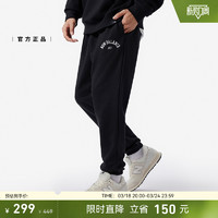 new balance NB官方24新款男士运动休闲日常通勤针织长裤MP41511