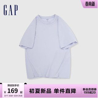 Gap 盖璞 男士T恤