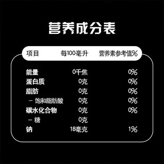 百事可乐碳酸饮料330/500ml*6/12整箱装汽水Pepsi百事生可乐系列 百事无糖生可乐细长罐330ml*6罐