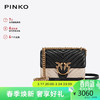 PINKO2024经典撞色绗缝中保飞鸟包100059A1R3