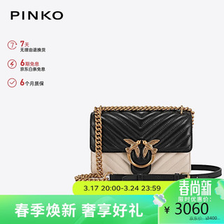 PINKO 品高