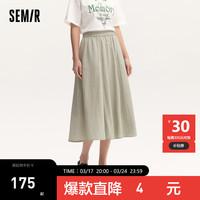 森马（Semir）半身裙女纯色松紧腰2024夏季宽松质感伞裙优雅 绿咖色调00345 160/66A/M