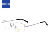 精工(SEIKO)眼镜框半框钛材近视镜架HT01077 02+蔡司泽锐1.74防蓝光PLUS镜片 02银钯色