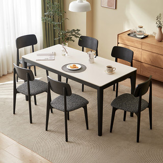 林氏家居现代简约白色岩板餐桌椅家用长方形饭桌子LH169R5 1.4m餐桌+LH169S1-A餐椅*6
