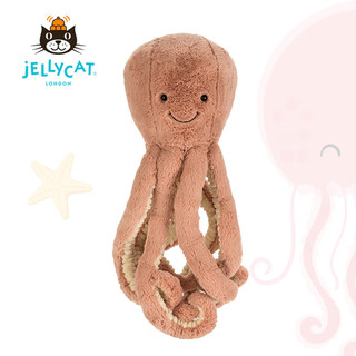 Jellycat英国高端毛绒玩具 柔软奥德儿章鱼 玩偶公仔女友14cm 奥德儿章鱼14cm
