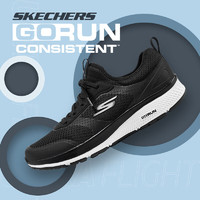 SKECHERS 斯凯奇 男士运动跑步鞋透气运动舒适休闲鞋时尚轻便慢跑鞋
