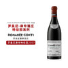 罗曼尼康帝酒庄（ROMANÉE-CONTI）勃艮第夜丘产区DRC康帝特级园2007系列黑皮诺干型红葡萄酒单支装 2007罗曼尼康帝特级园 一支装750ml