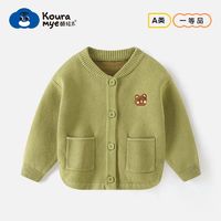 KOURAMYE 酷娃米 2024春季新款儿童毛衣中小男女童卡通熊棒球服韩版针织开衫