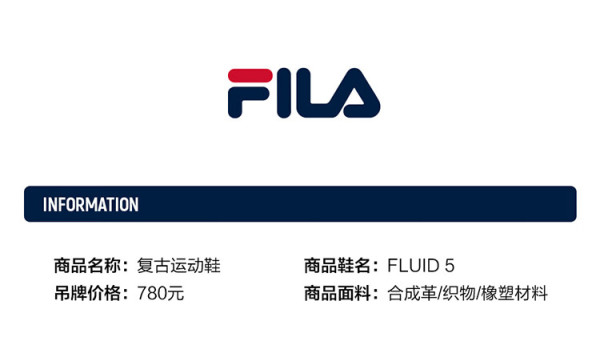 斐乐(fila)女鞋老爹鞋复古运动鞋2024夏季猫爪鞋5代休闲鞋 黑-bk 37.