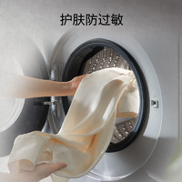 SIEMENS 西门子 9公斤滚筒洗衣机家用全自动大容量官方变频除菌祛螨LZ81