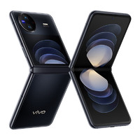 vivo X Flip 5G折叠屏手机 魔镜大外屏 悬停蔡司影像 骁龙8+ 芯片 xflip 钻黑 12GB+512GB 套餐四