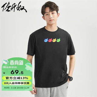 GIORDANO 佐丹奴 联名t恤男纯棉趣味猫咪印花圆领短袖休闲上衣91094003 44黑色 XL