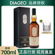  LAGAVULIN 乐加维林 16年艾莱岛 12年2022珍藏系列单一麦芽苏格兰威士忌700ml进口洋酒　