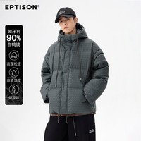 EPTISON 衣品天成 时尚花型面料连帽羽绒服男女同款