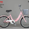 凤凰儿童自行车女孩6一8-9-10-12岁小中大童脚踏单车自行 20寸 粉色