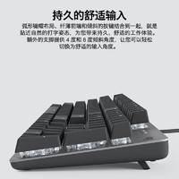 logitech 罗技 K845机械键盘 有线键盘游戏办公键盘 TTC轴 青轴茶轴