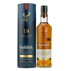 Glenfiddich 格兰菲迪 18年苏格兰单一麦芽威士忌700ml