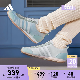 adidas「冰淇淋T头鞋」VS JOG 2.0复古运动鞋男女阿迪达斯轻运动 海盐薄荷 41